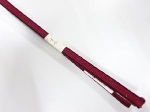 未使用品　正絹　帯留め用　手組三分紐